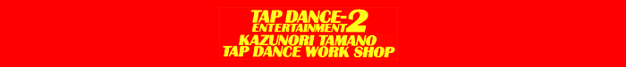 dvd_tapdance2